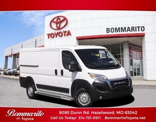 2025 RAM ProMaster Cargo Van Tradesman